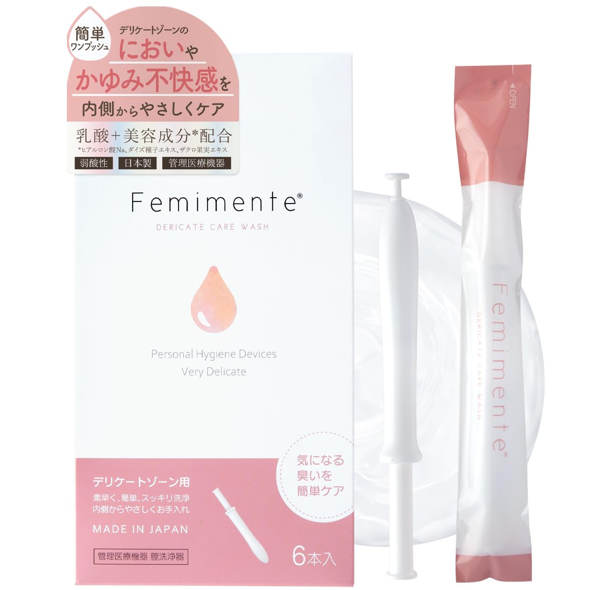 Amazon.co.jp: デリケートゾーン 匂いケア 膣洗浄器 (管理医療機器